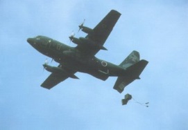 gc-130s.jpg