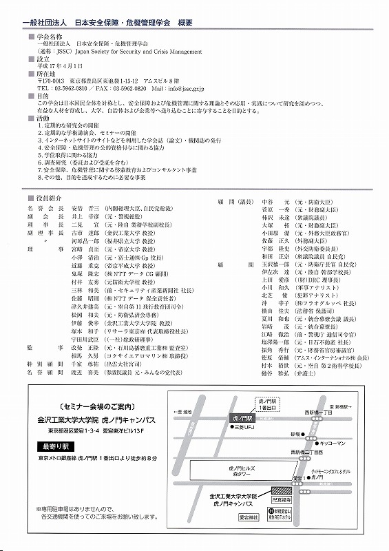 EPSON006.jpg