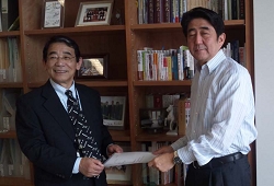 安倍元総理.jpg